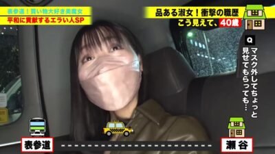 0010721_口淫 フェラチオ ジュポフェラなどが含まれている