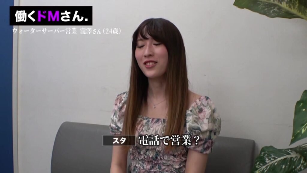 0010921_口マンコ 素人 側位などが含まれている