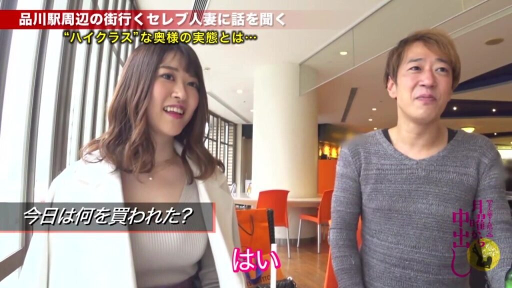 0010936_口マンコ 30代 スパンキングなどが含まれている
