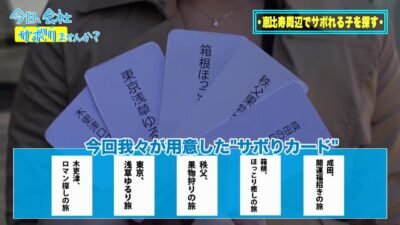 0011053_巨乳 ナンパ 美人などが含まれている