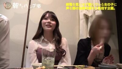 0011058_スレンダー 脚フェチ 神乳などが含まれている