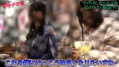 0011063_屈曲位 ベロチュー 長身などが含まれている