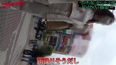 0011070_えっち 尻フェチ 美人などが含まれている