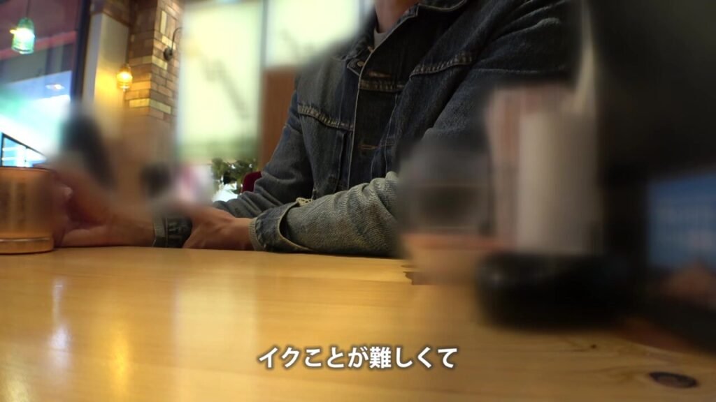 0011348_熟女 鬼ピス 人妻熟女などが含まれている