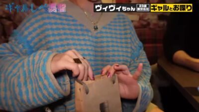 0011618_聖水 デカ乳 ぽっちゃりなどが含まれている