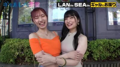 0011624_鬼ピス ぱんぱん バックなどが含まれている