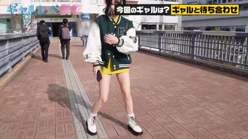 0011628_電マ 美人 ぱんぱんなどが含まれている