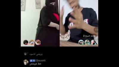 Dr.maria8882 Huge Arab Booty Wet