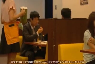 Japanese-sex-guri-030