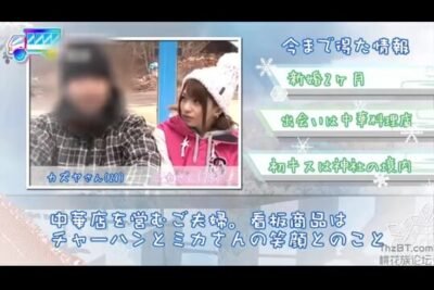 Japanese-sex-guri-861