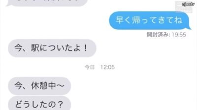 x8x0C7343C48DF32C1370