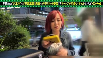 0011730_ローター ショート 種付けなどが含まれている