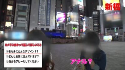 0011821_口淫 企画 美人などが含まれている