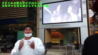 0011866_ディープキス JD キスなどが含まれている