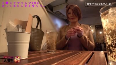 0011867_３０代 素人 NTRなどが含まれている