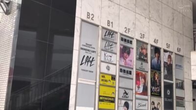 0011959_バック 寝取られ 素人などが含まれている