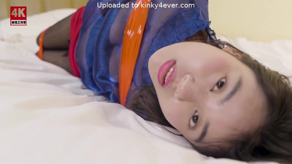 Asian Bound And Gagged