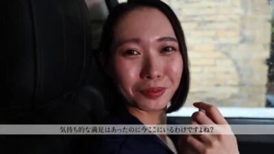 IWORNUBSYEDGNYCNZG38SDNM491