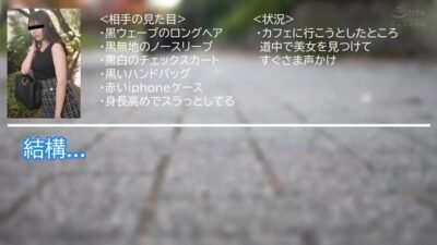 QQWOINWSXUOSSNEPLZ38SKMJ502