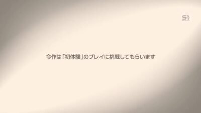 TTLJJDUHMATETXQMWZ38SNOS060